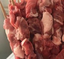 Pork Leg Skewers