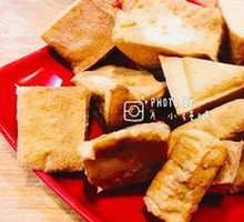 Fried Tofu