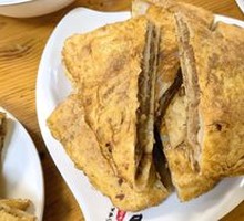 Lamb and Scallion Pancake