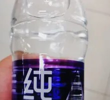 Quan Yue Mineral Water