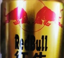 红牛功能饮料