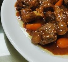 Braised Beef Tail