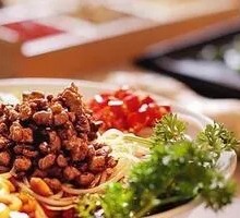 Minced Pork Rice Noodles