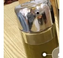 Sesame Oil
