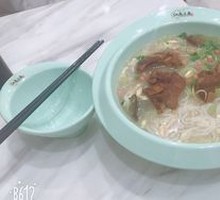 芳香排骨米线