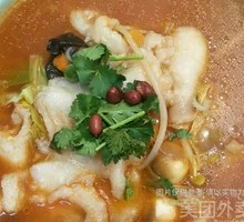 Delicious Tomato Fish Noodles