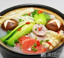 Mini Shrimp Dumpling Rice Noodles