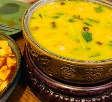 Golden First-Class Pot