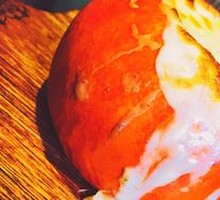 Earl of Pumpkin