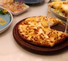 Durian Pizza
