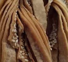 Fried Sesame Noodles