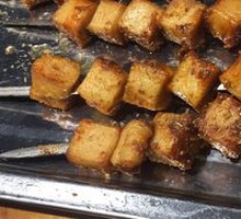 Fish tofu