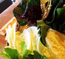 Vegetable Assortment Platter