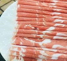 High-Calcium Lamb
