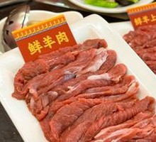 Fresh Hand-Cut Lamb