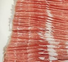 Special Frozen Meat Slices
