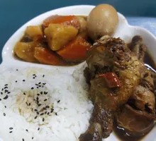 Chicken Leg Rice