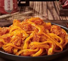 Ningxia Hand-Made Nianpi