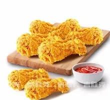 Spicy Chicken Drumettes