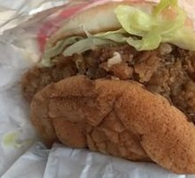 Crispy Chicken Leg Burger