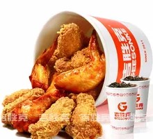 吮指烤翅