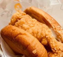 Chicken Leg Burger
