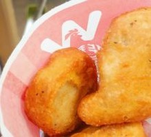 Black Pepper Chicken Cubes