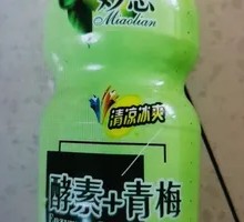 妙恋孝素加青梅