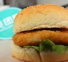 Cod Burger
