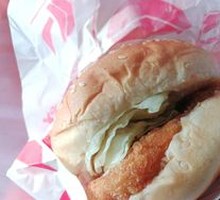 Whole Shrimp Burger