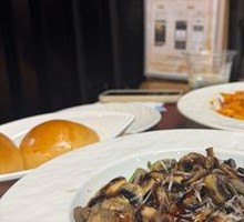 Black Vinegar Mushroom Salad with Meal Pack
