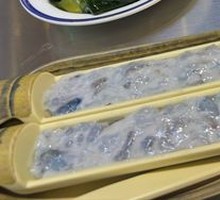 Black Tiger Shrimp Dumplings
