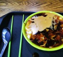 Old Tofu
