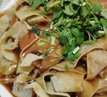 Fried Rice Noodles with Crispy Tofu