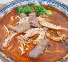 Beef Offal Noodles (Small)