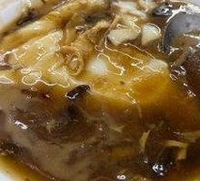Tofu pudding