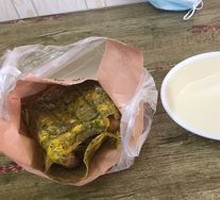 White Tofu