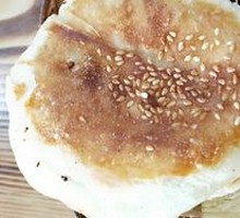 Baked flatbread