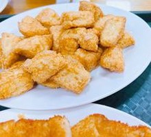 Fried Tofu
