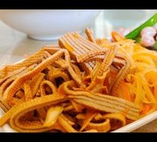 Cold Dish Platter