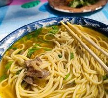 Beef Noodle Soup