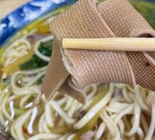 Tofu Skin