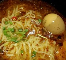 Chongqing Noodles