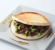 Roujiamo