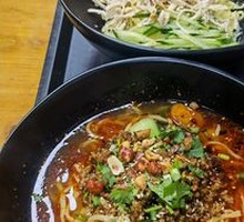 Dan Dan Noodles