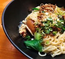 Yibin Ran Noodles