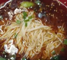 Chongqing Noodles