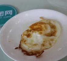Fried Egg