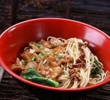 Spicy Broad Noodles with Pea Paste