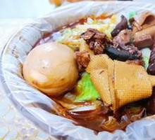 Beef Noodles